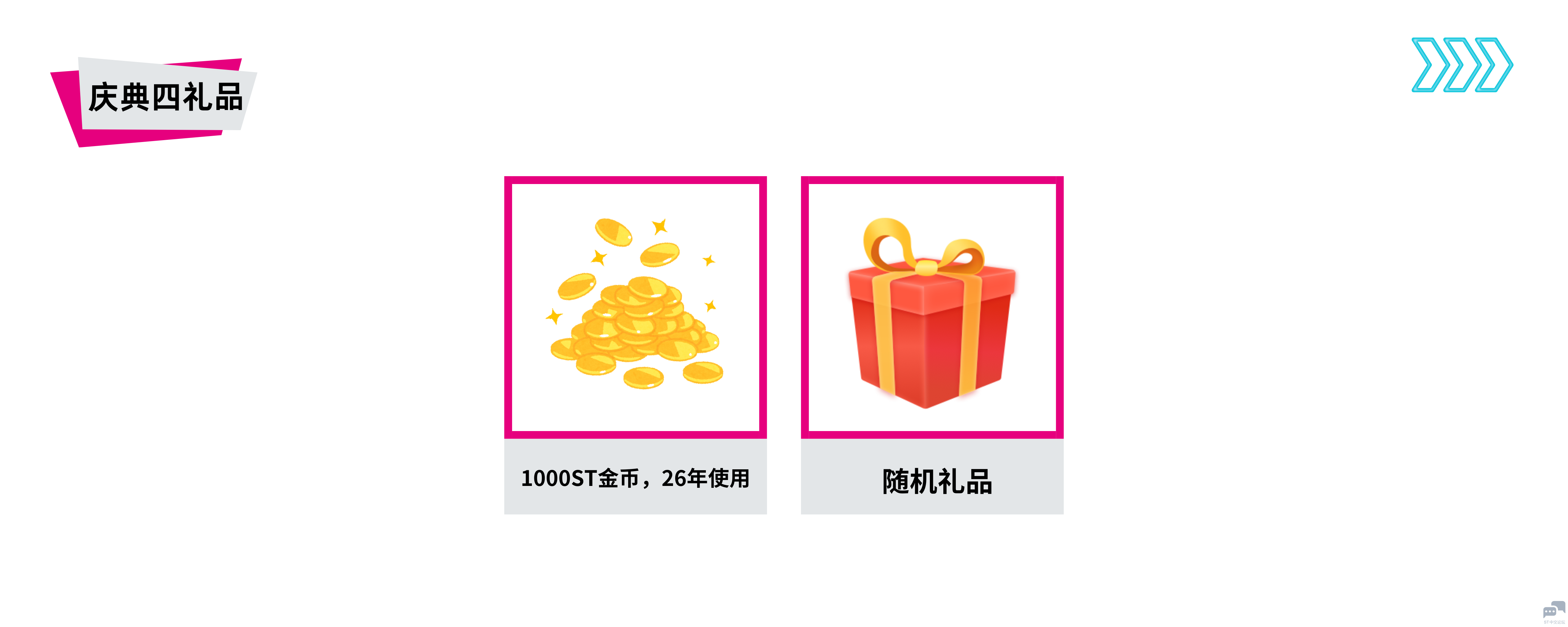 14.png