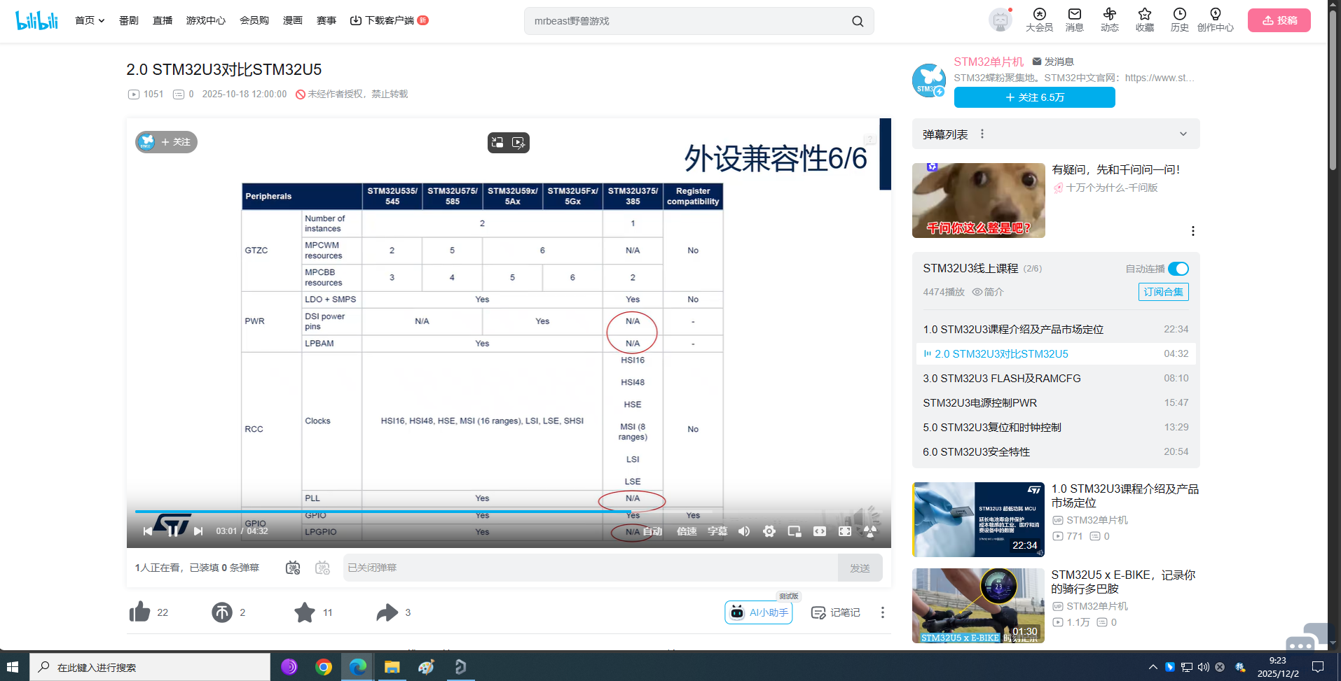无标题.png