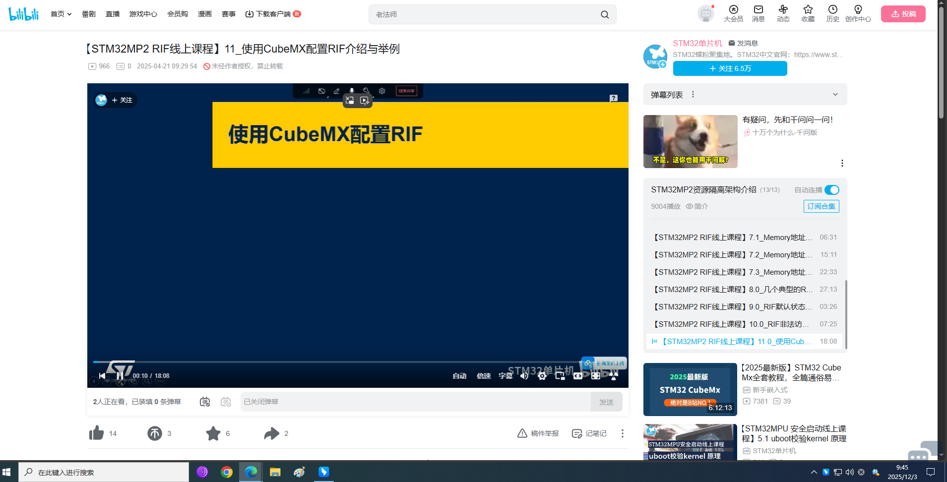 无标题.png