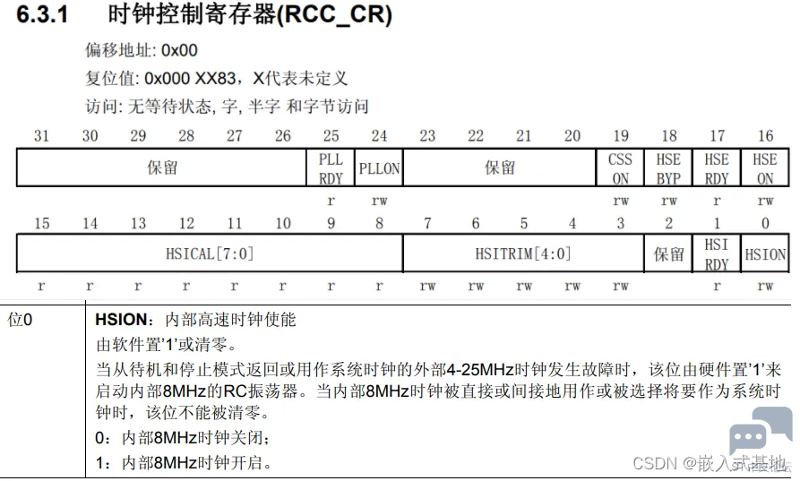 微信图片_2025-12-04_151917_365.png