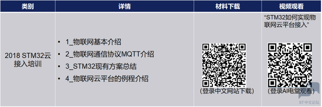 微信图片_2025-12-04_153042_726.png