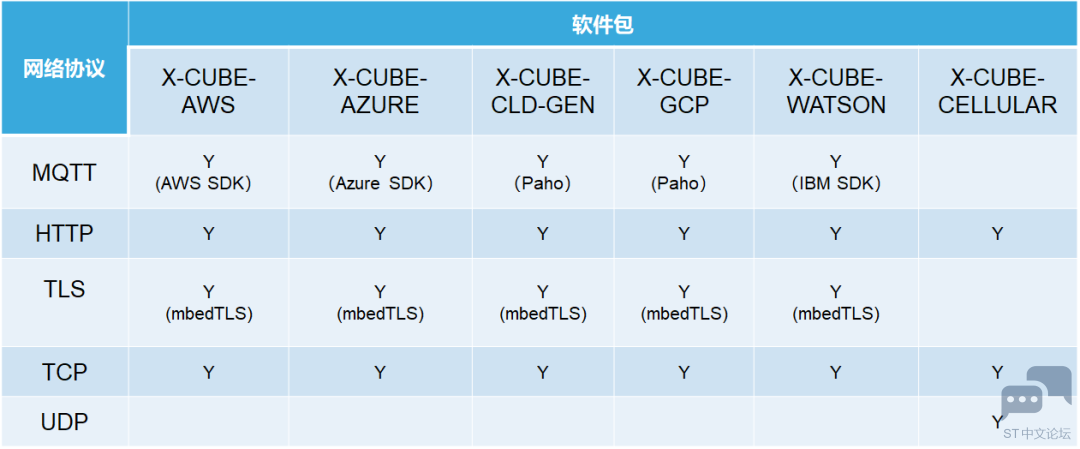 微信图片_2025-12-04_153027_159.png
