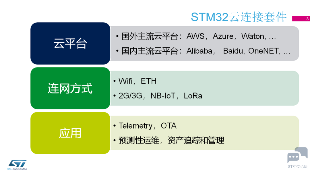 微信图片_2025-12-04_153007_484.png