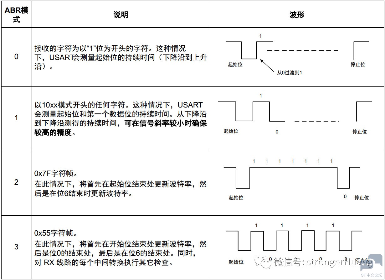 微信图片_2025-12-04_154308_629.jpg