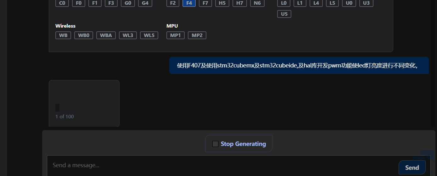 Snipaste_2025-12-04_17-01-58.png