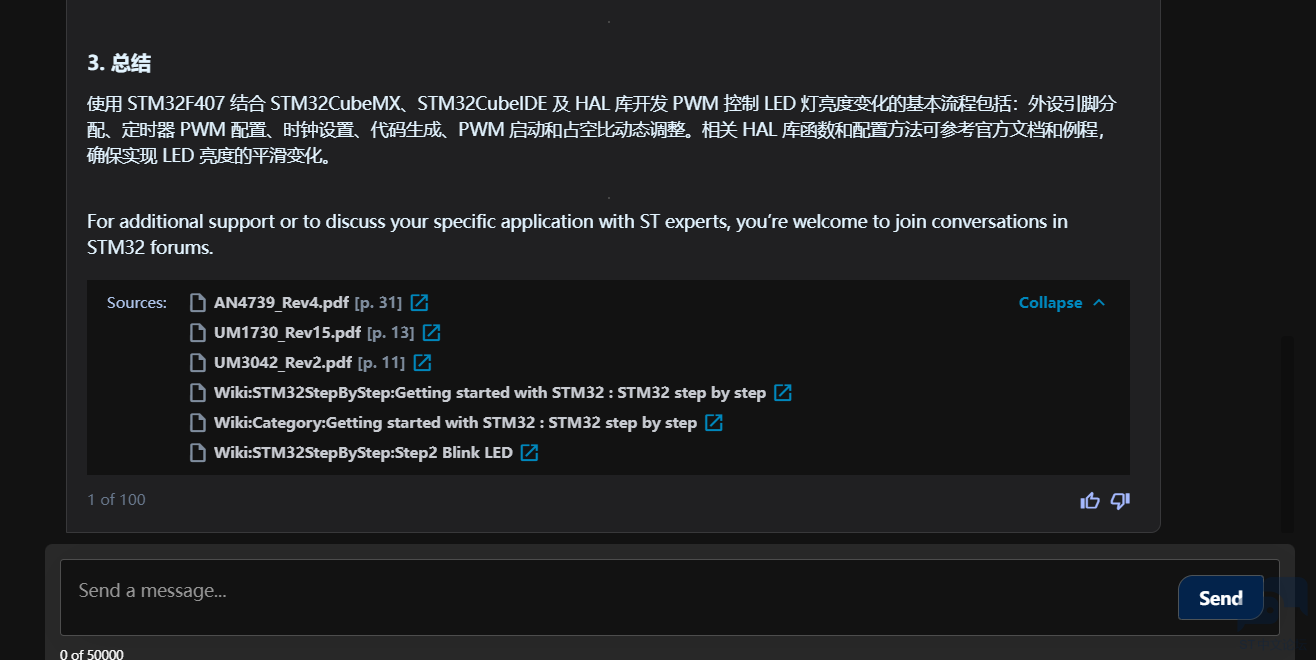 Snipaste_2025-12-04_17-04-33.png