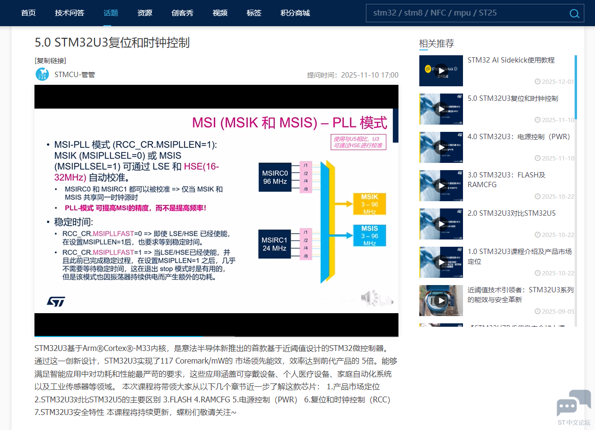 微信图片_2025-12-05_083759_534.png