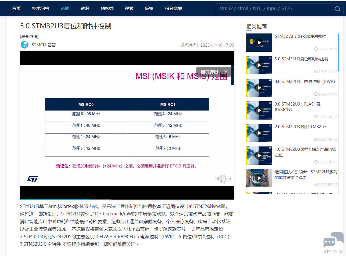 微信图片_2025-12-05_083744_969.png