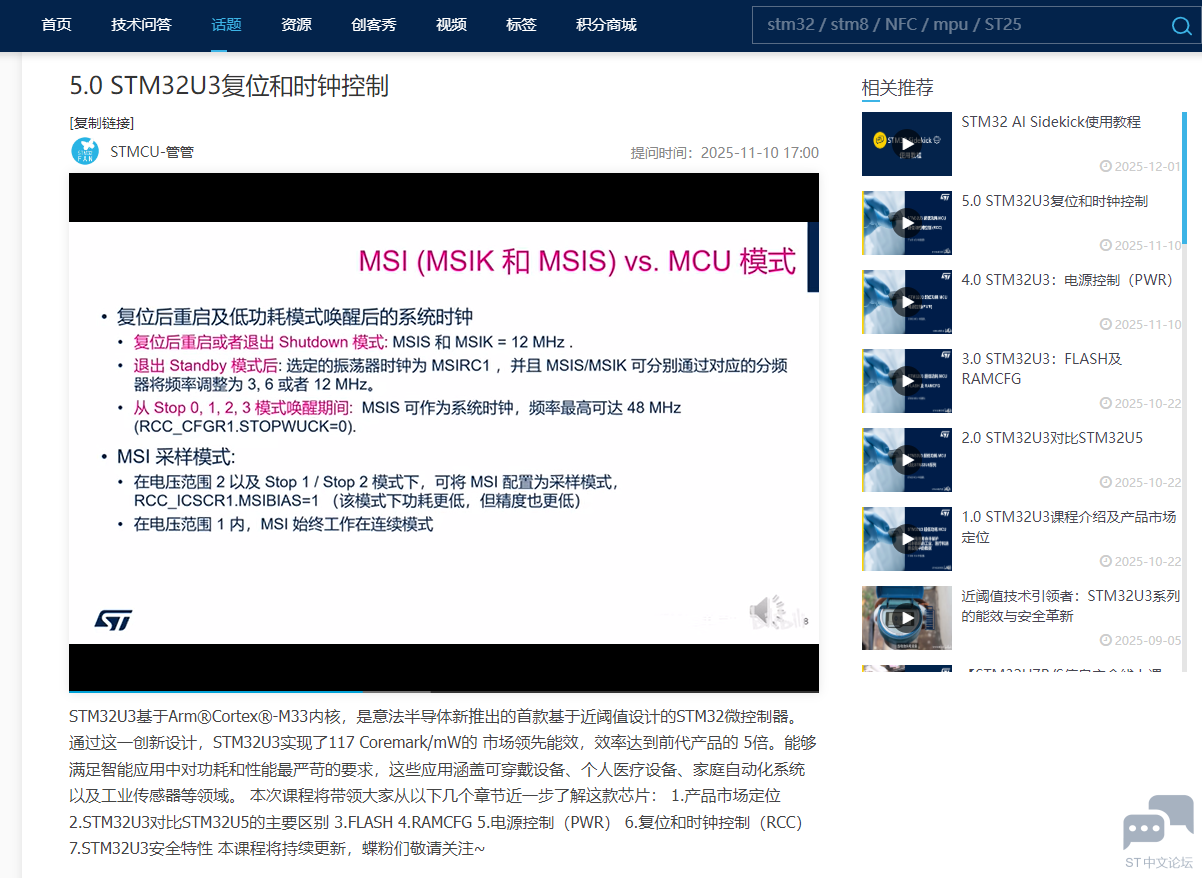 微信图片_2025-12-05_083755_845.png