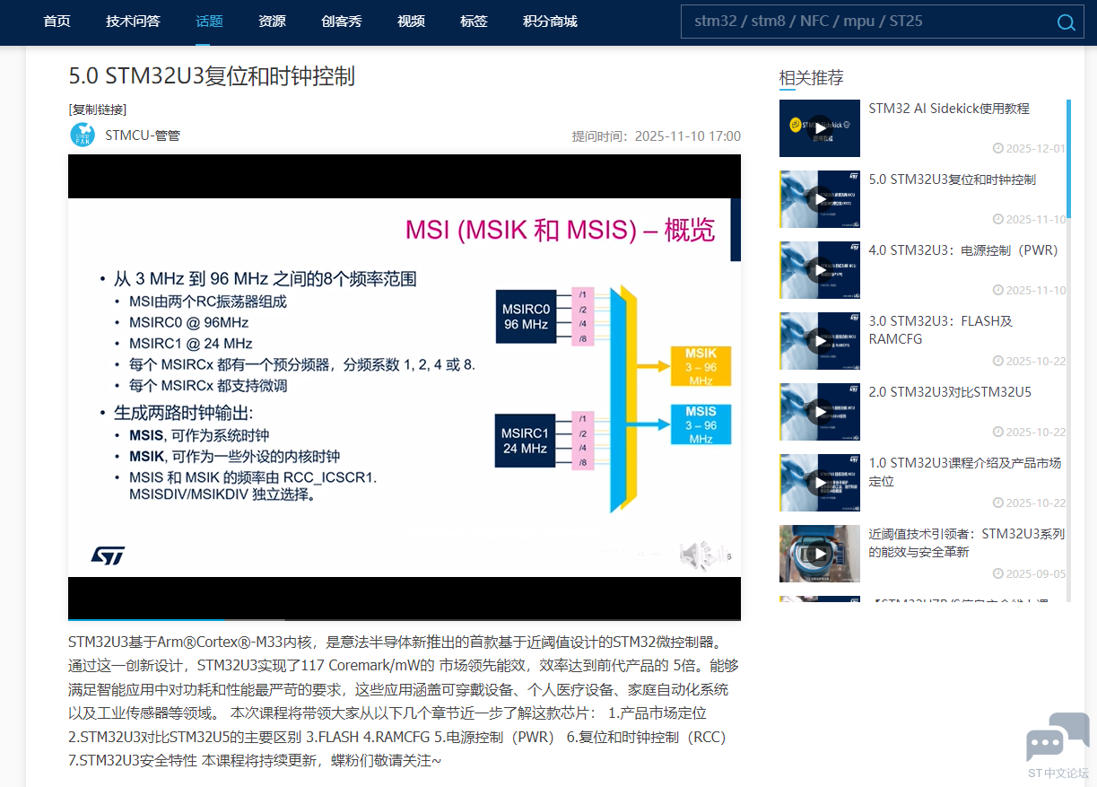 微信图片_2025-12-05_083740_977.png