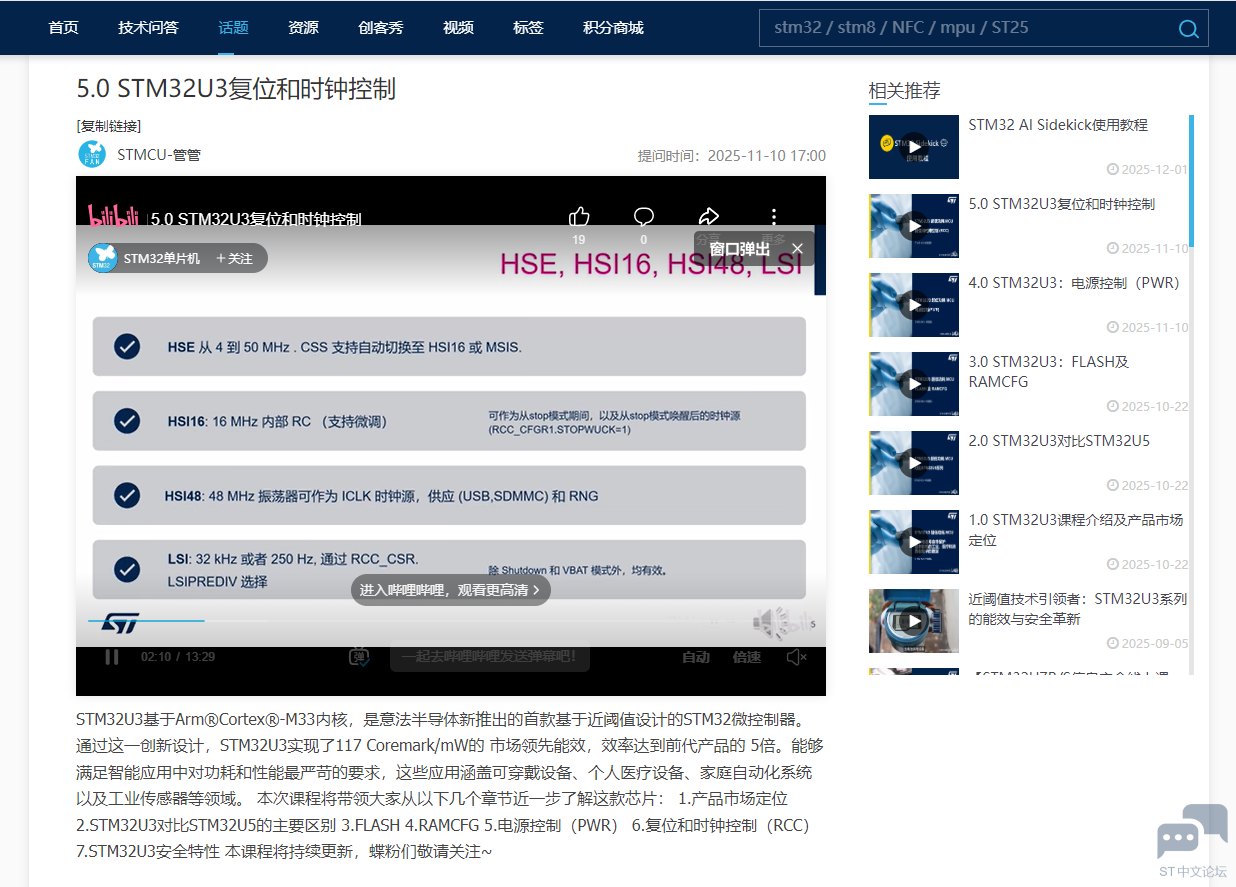 微信图片_2025-12-05_083736_233.png