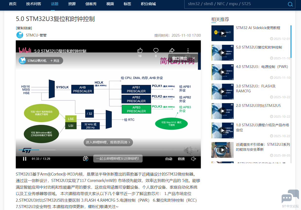 微信图片_2025-12-05_083731_818.png