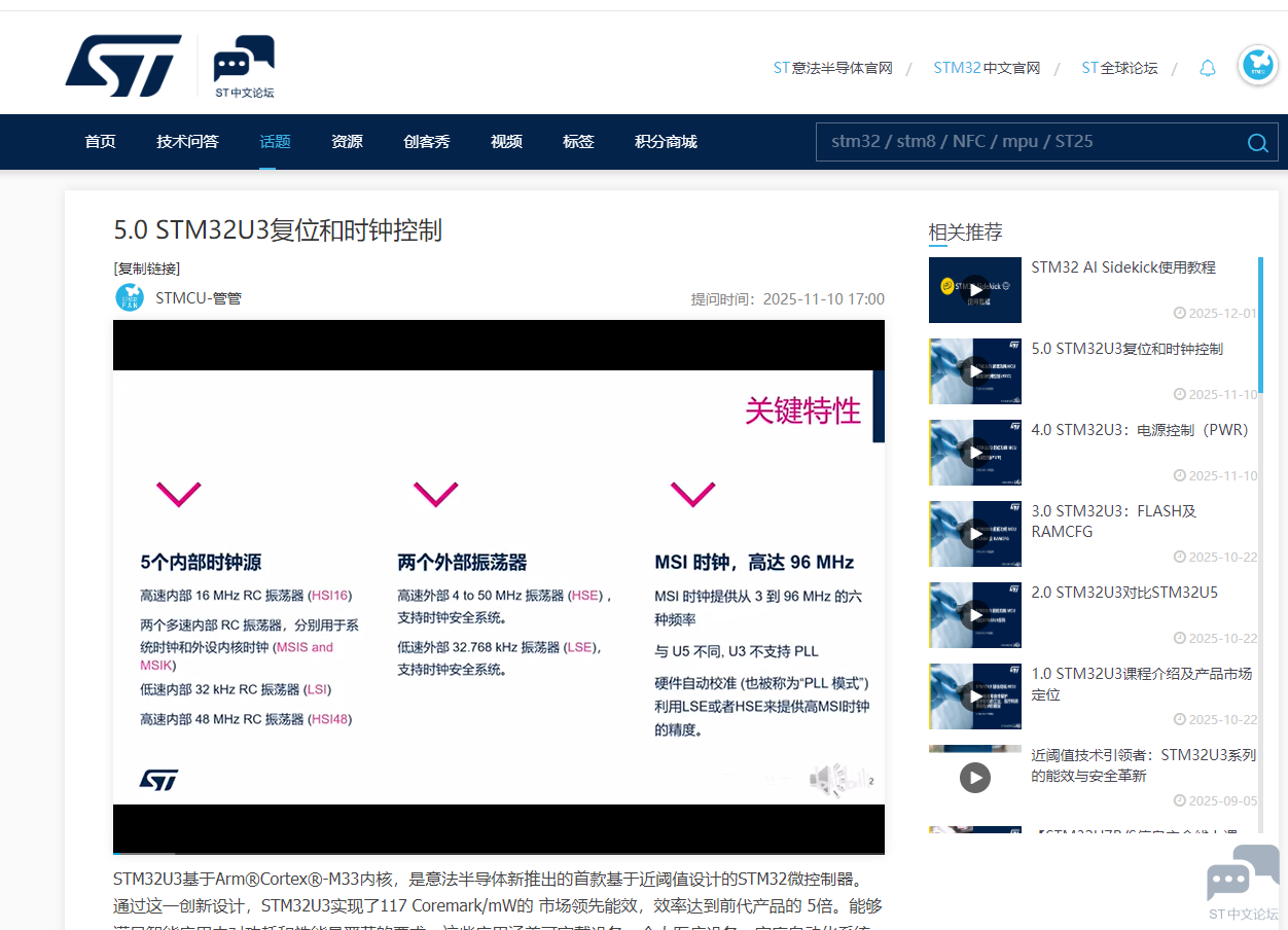 微信图片_2025-12-05_083725_596.png