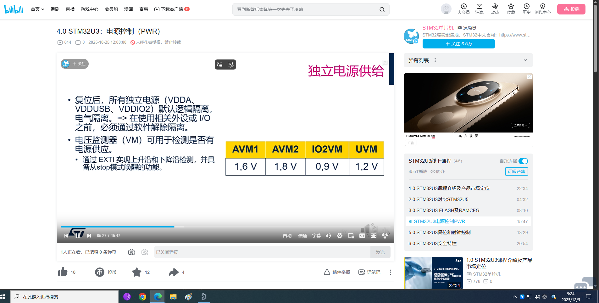 无标题.png
