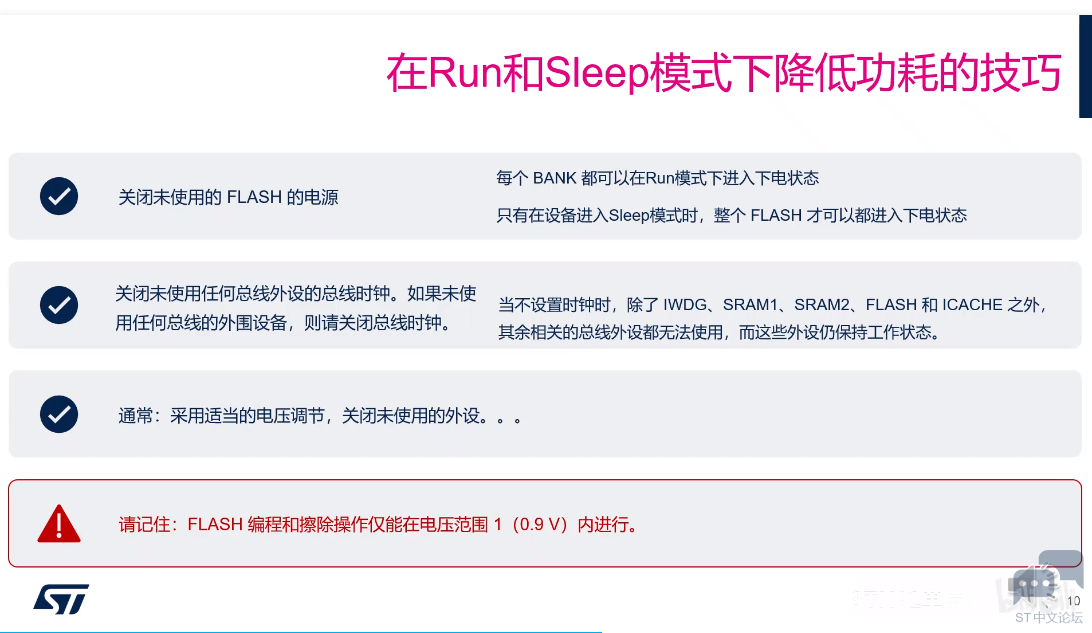 学习打卡.png