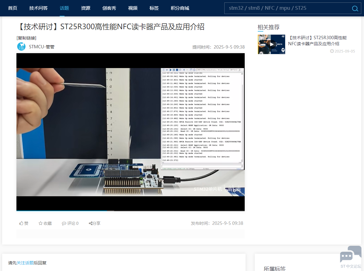 微信图片_2025-12-06_083230_804.png
