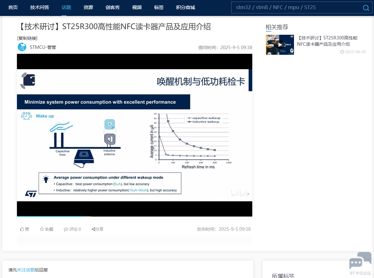 微信图片_2025-12-06_083227_165.png