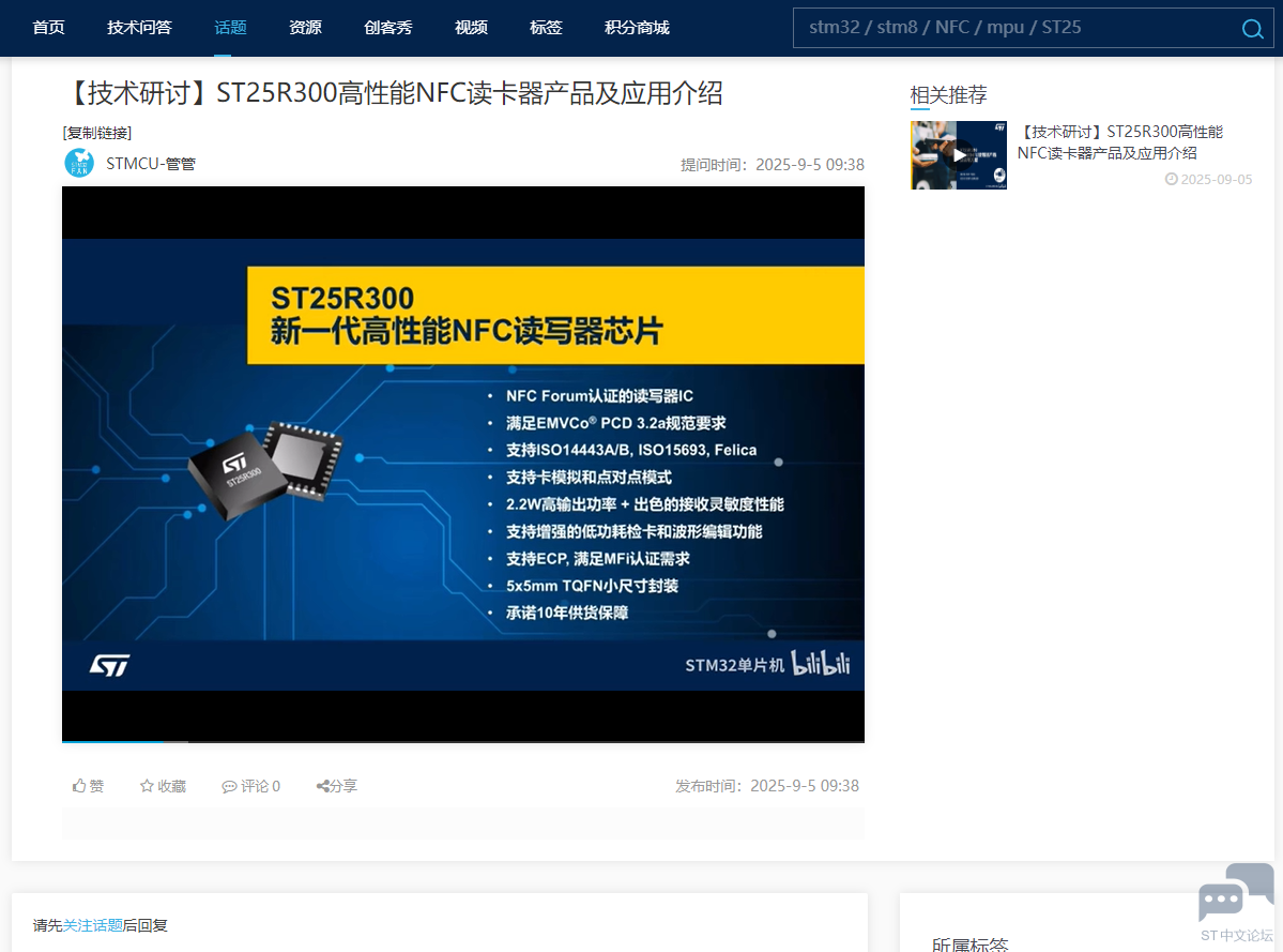微信图片_2025-12-06_083219_519.png
