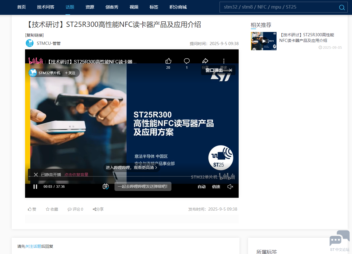 微信图片_2025-12-06_083212_205.png