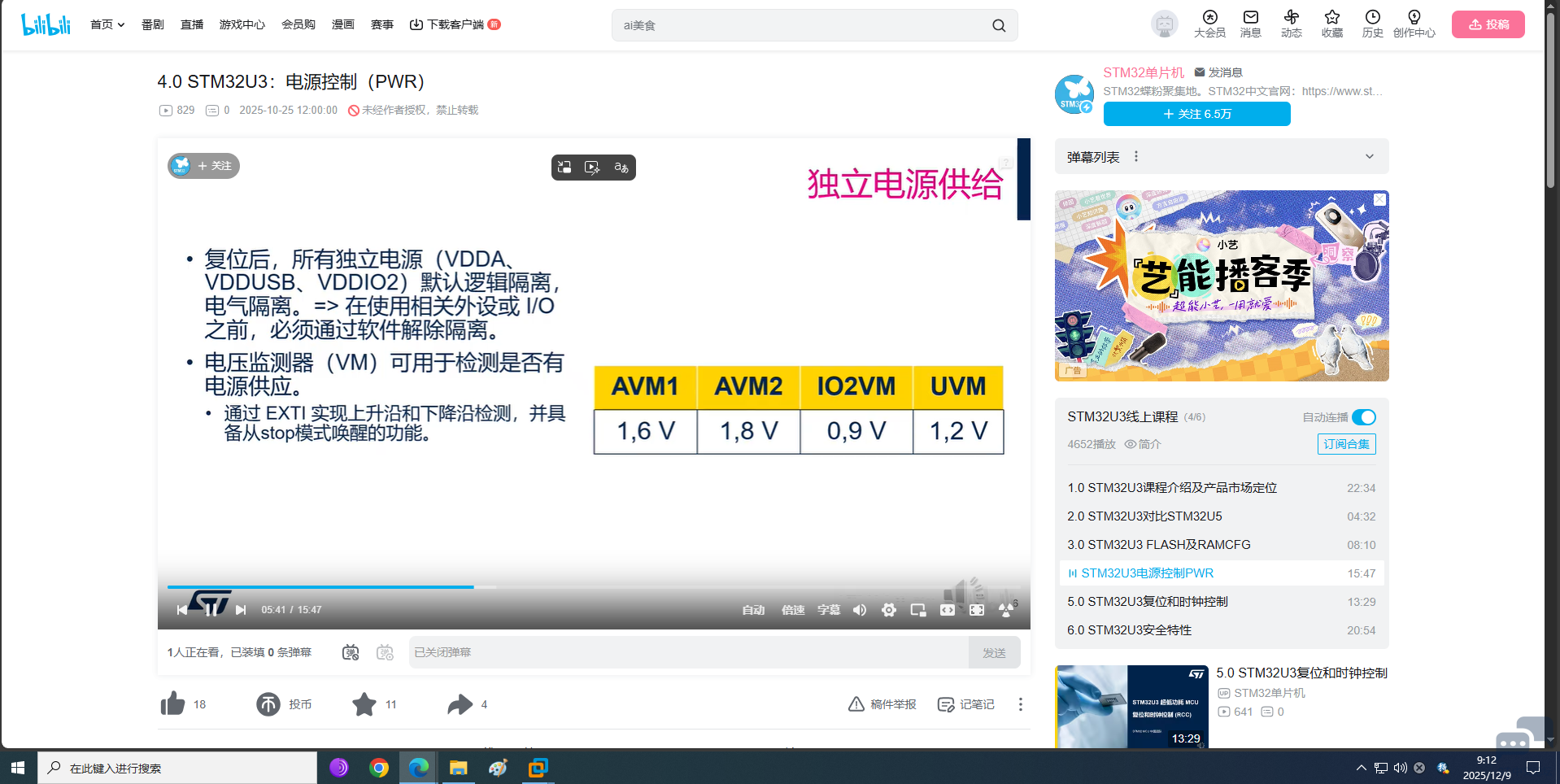 无标题.png