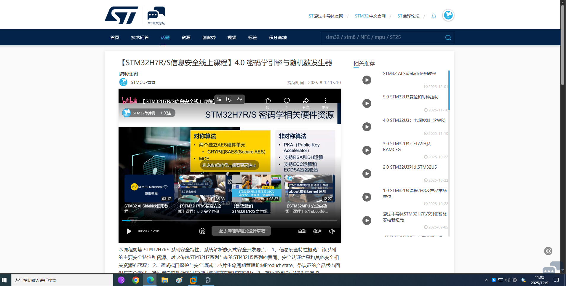 无标题.png