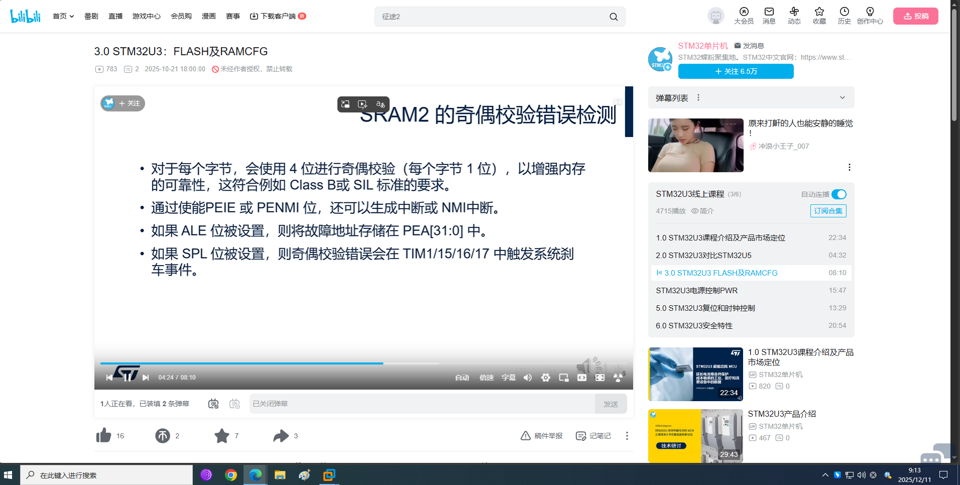 无标题.png