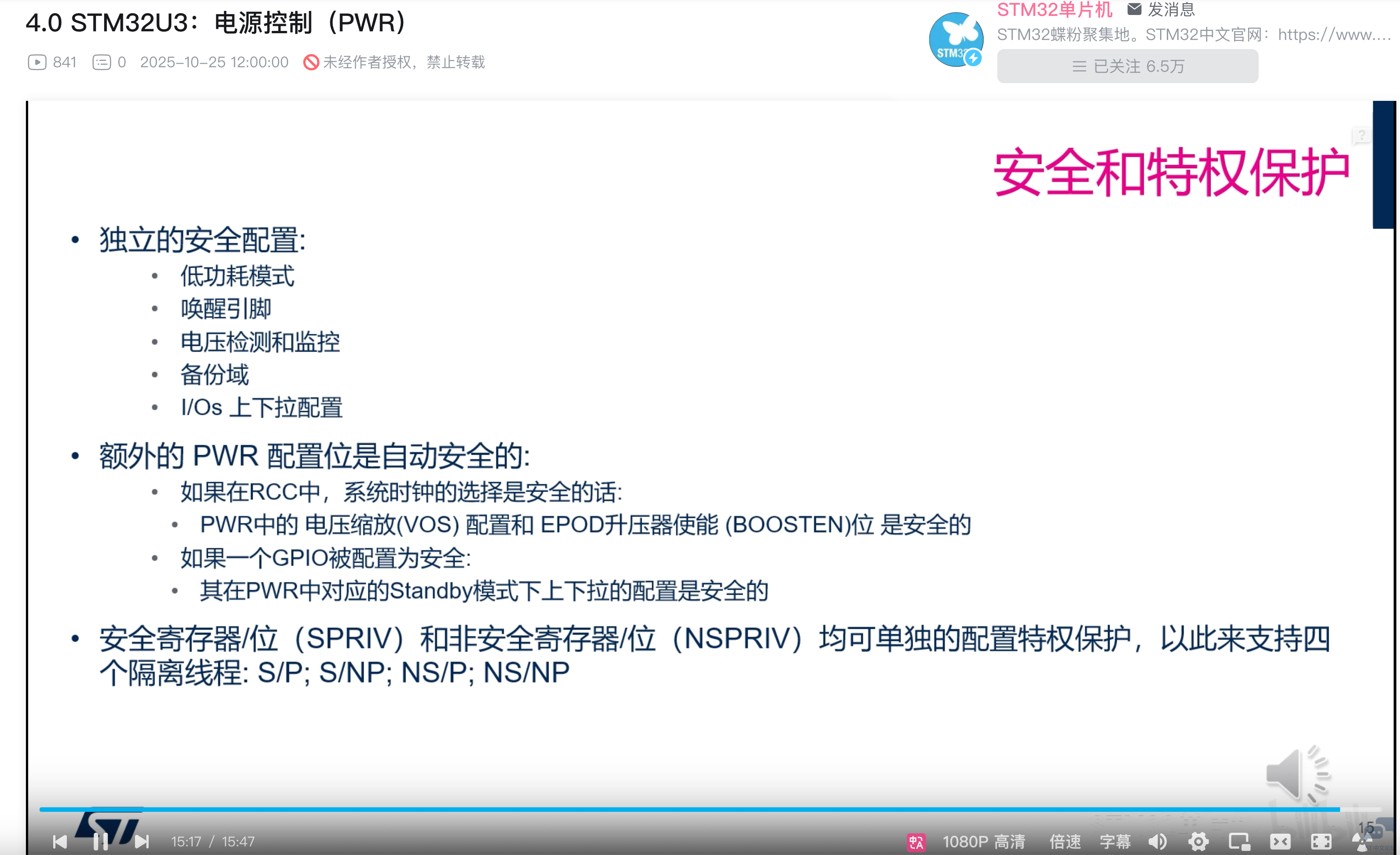 学习打卡.png
