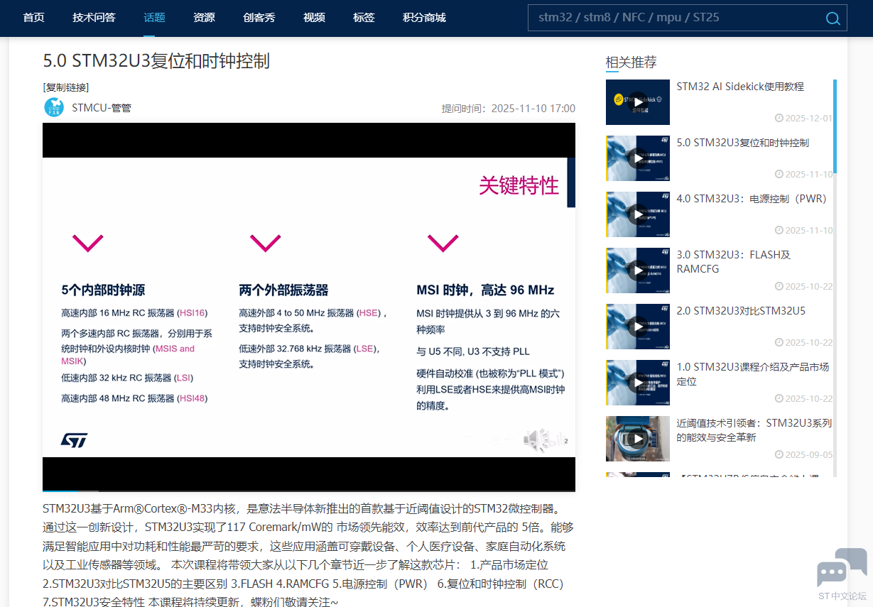 微信图片_2025-12-12_183539_279.png