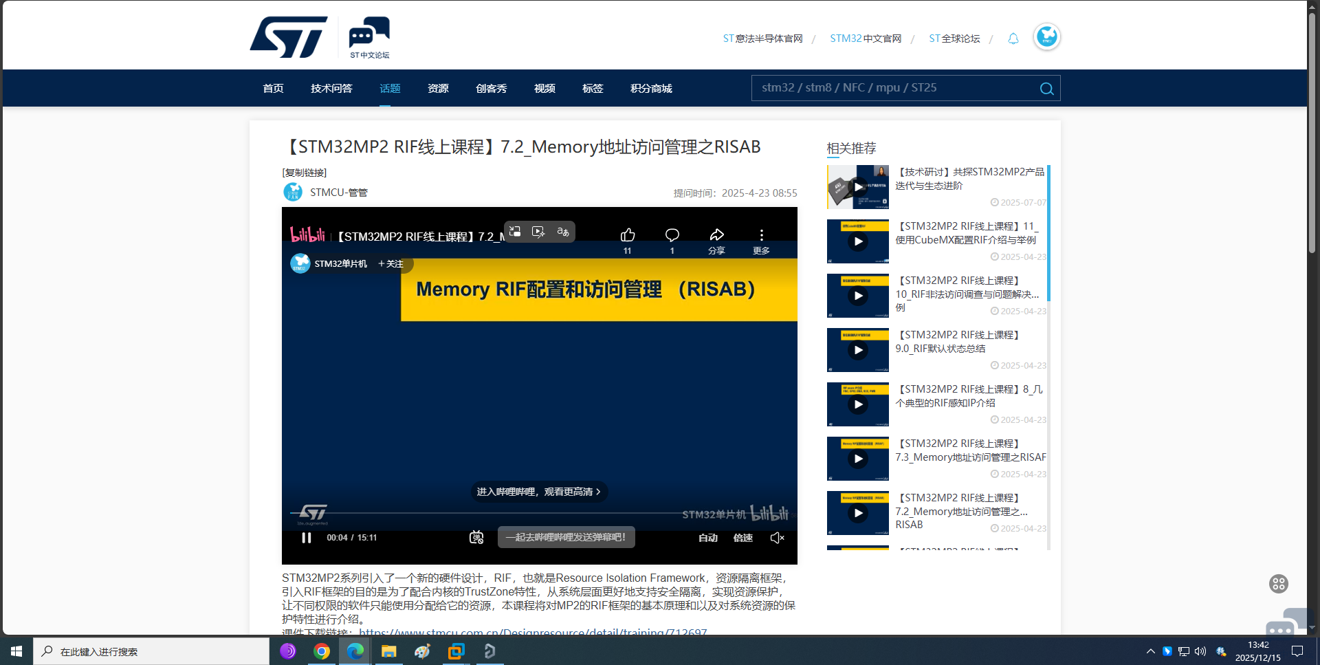 无标题.png
