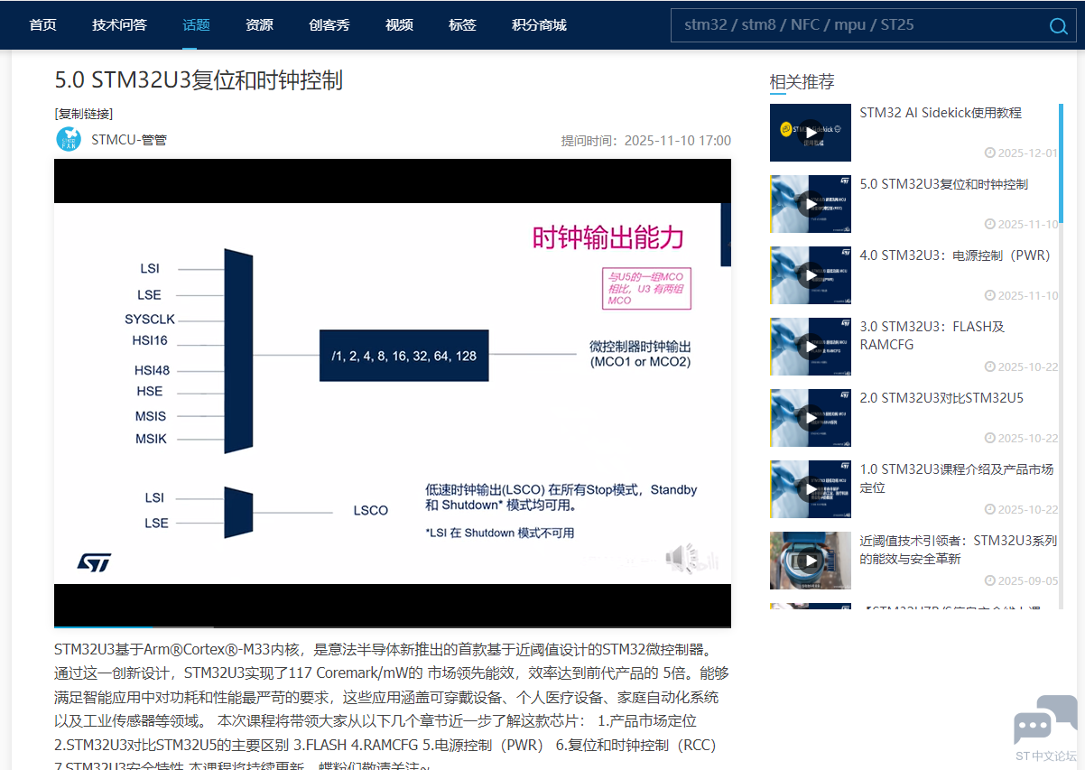 微信图片_2025-12-15_154219_132.png