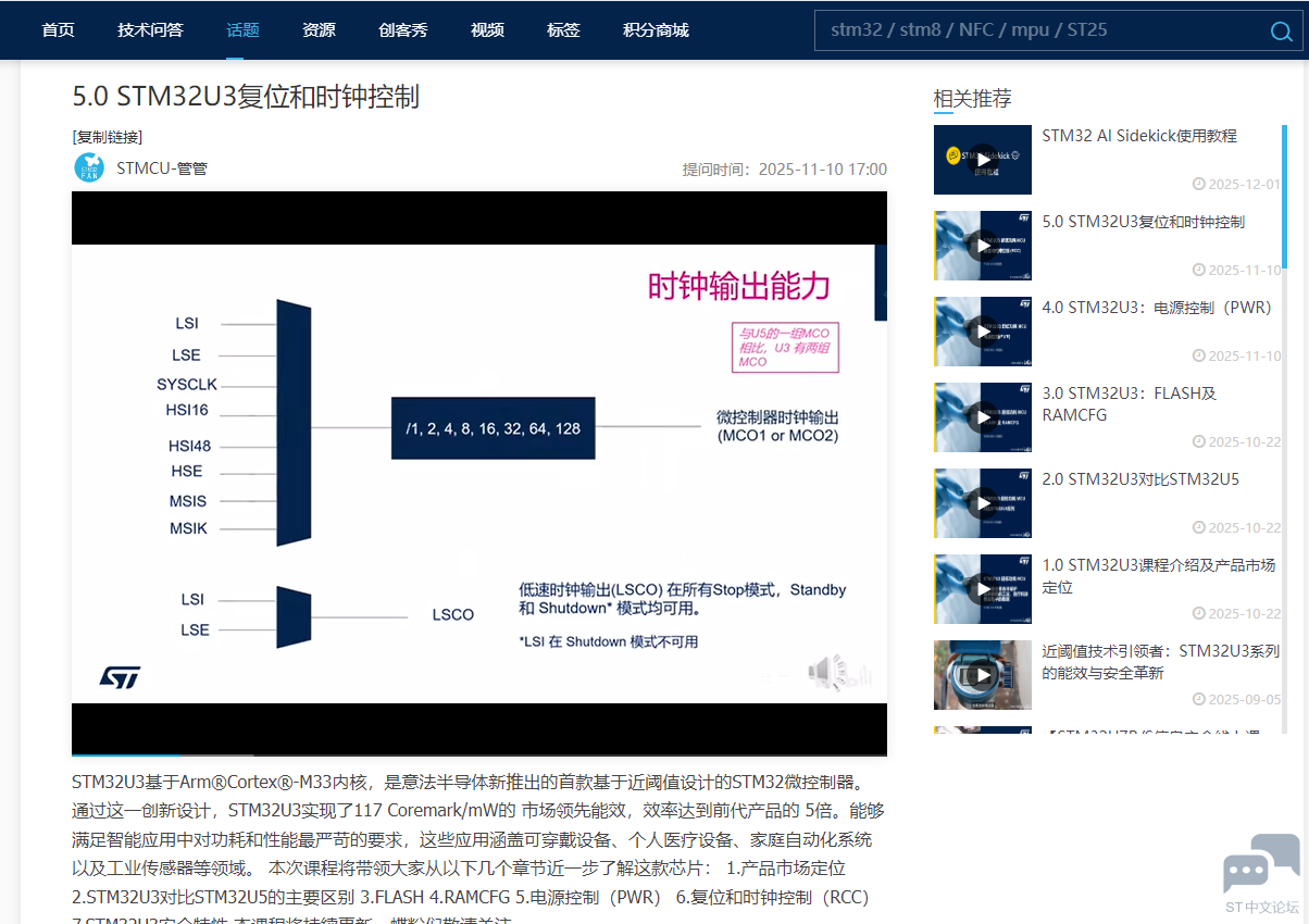 微信图片_2025-12-15_154215_126.png