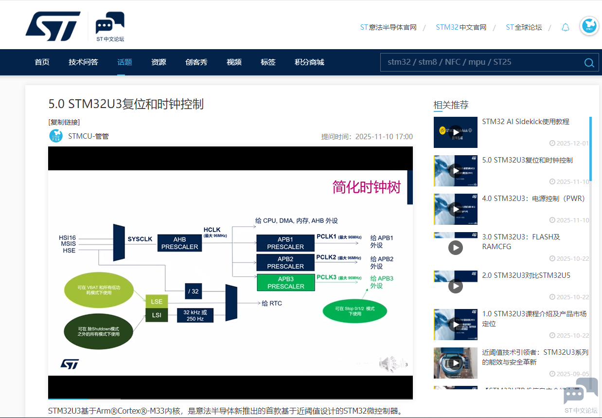 微信图片_2025-12-15_154211_525.png