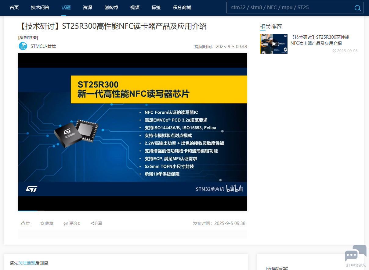 微信图片_2025-12-16_090121_141.png