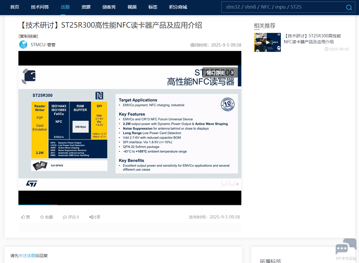 微信图片_2025-12-16_090125_720.png
