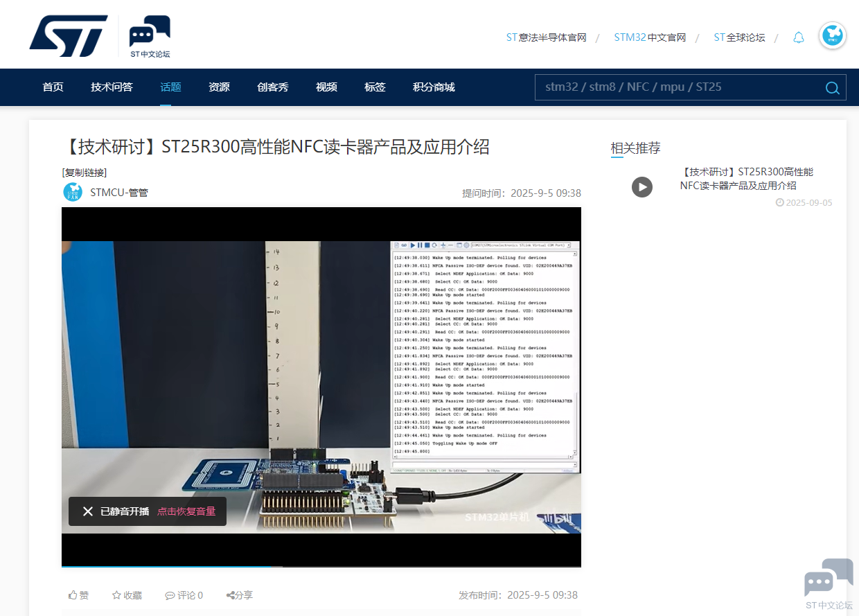 微信图片_2025-12-16_090129_279.png