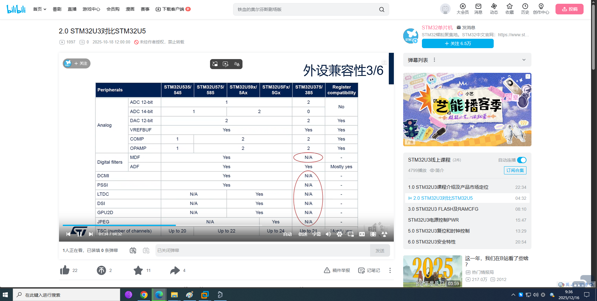 无标题.png