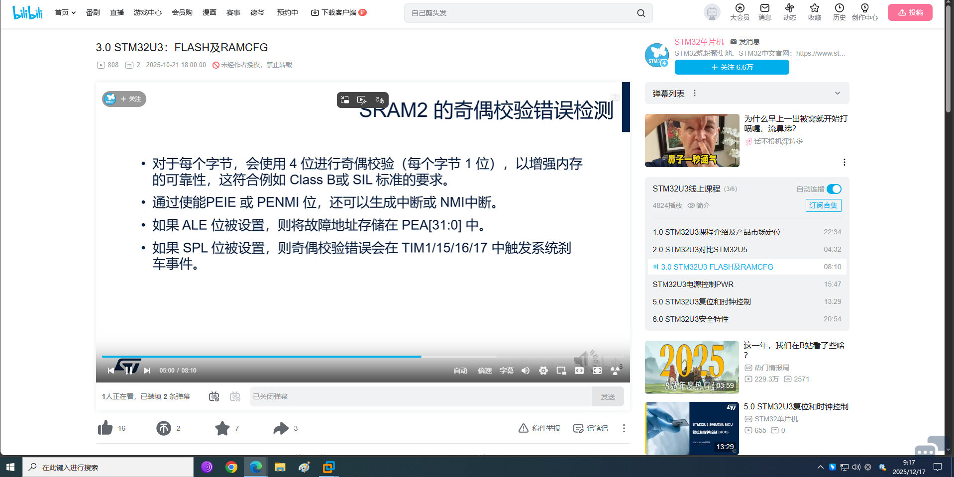 无标题.png