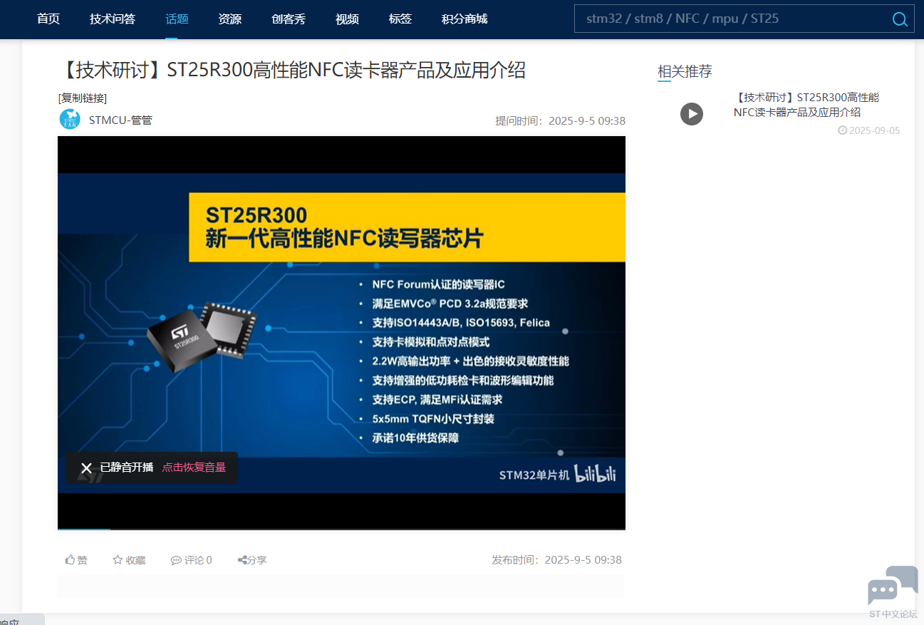 微信图片_2025-12-17_173237_551.png