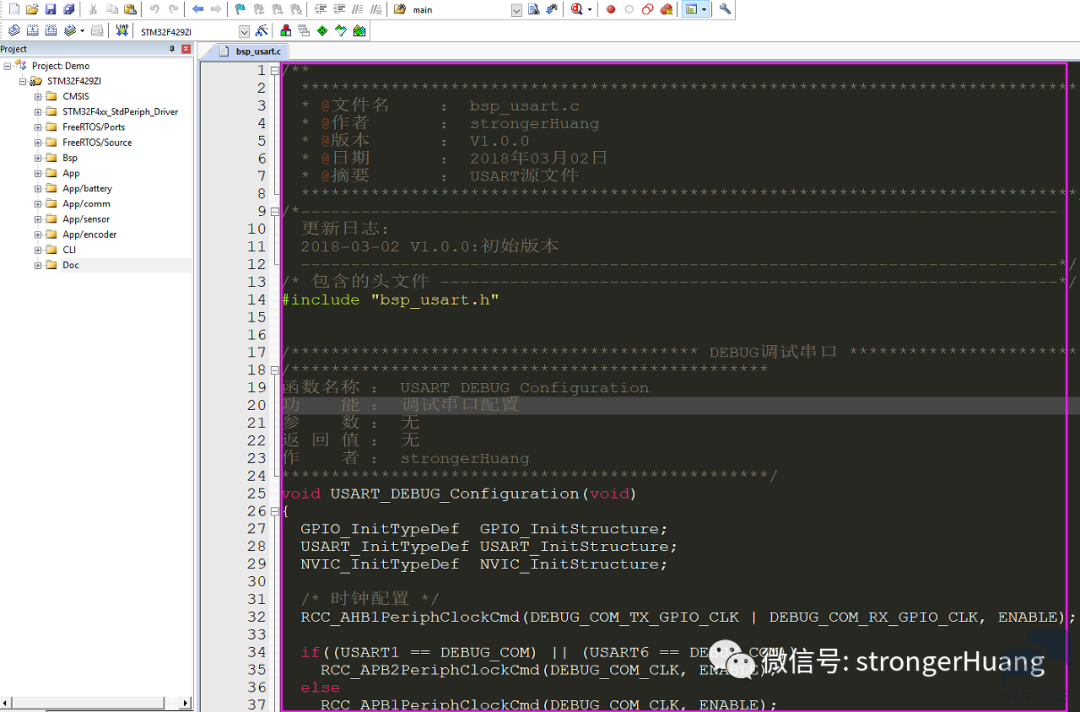 微信图片_2025-12-18_150834_281.png