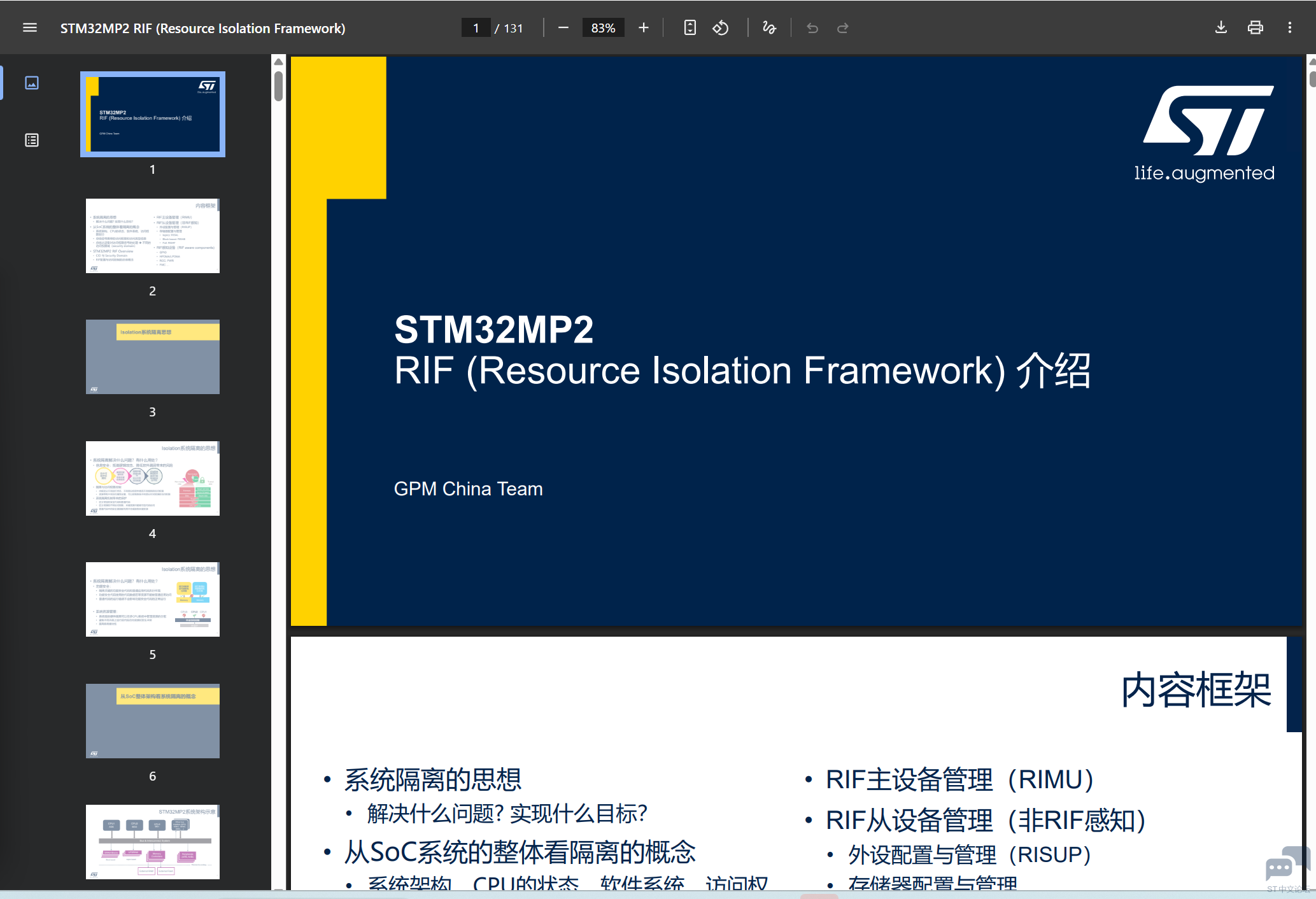 微信图片_20251218155047_2745_487.png