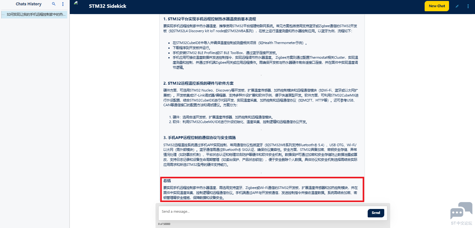AI工具使用.png