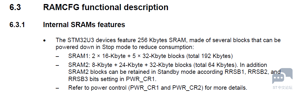 RAM_structure.png