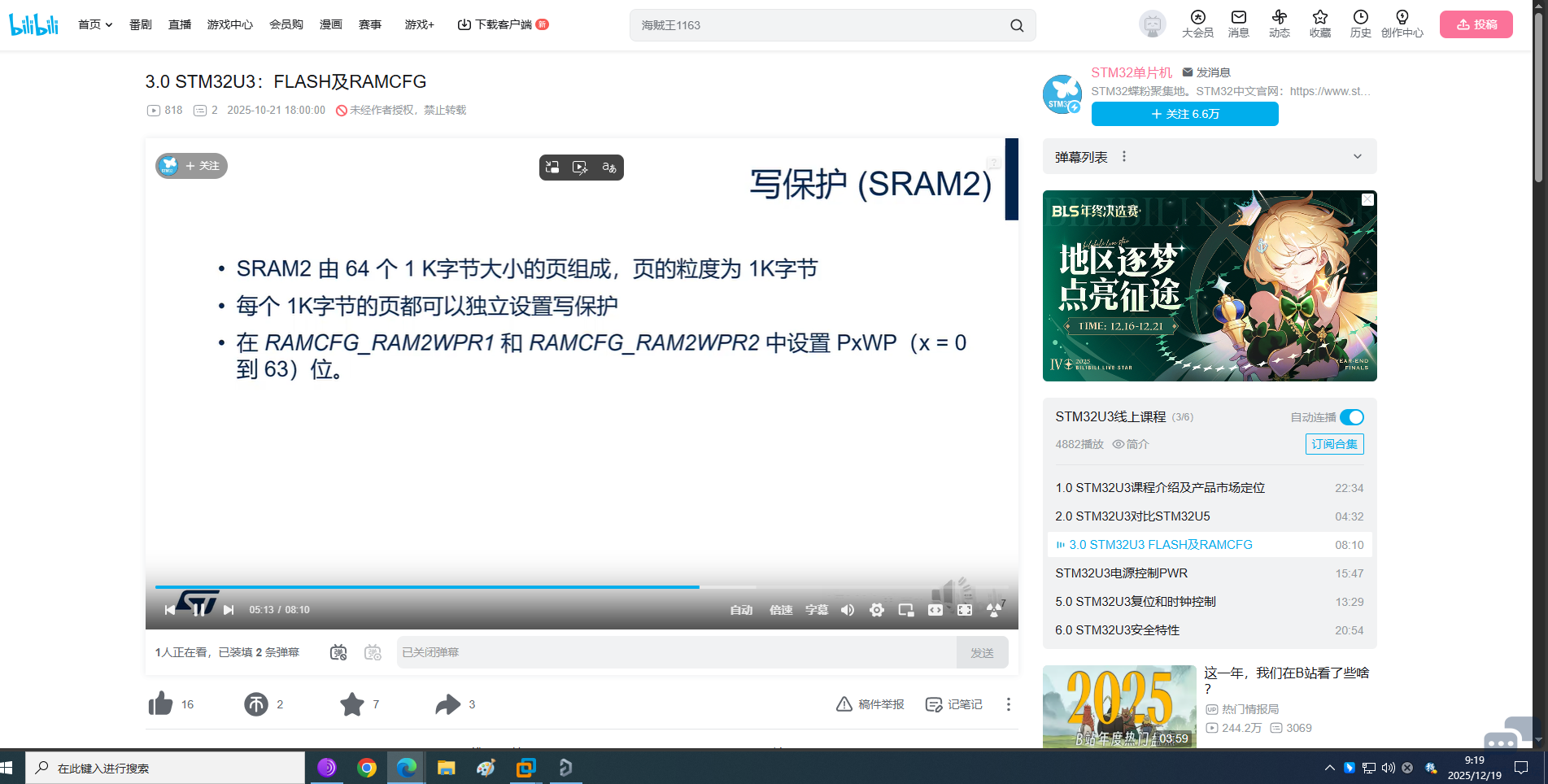 无标题.png