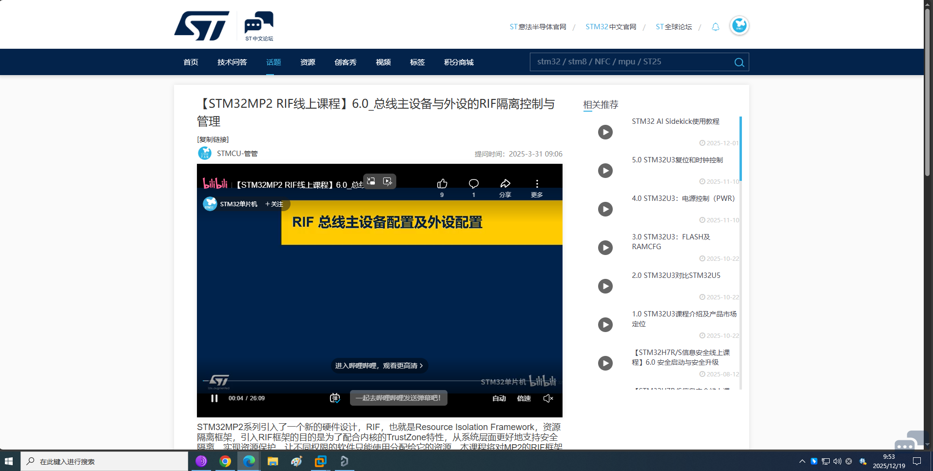 无标题.png