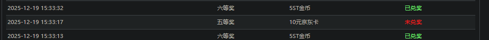 dd74d92ee15f575a28dcab61f6340a63.png