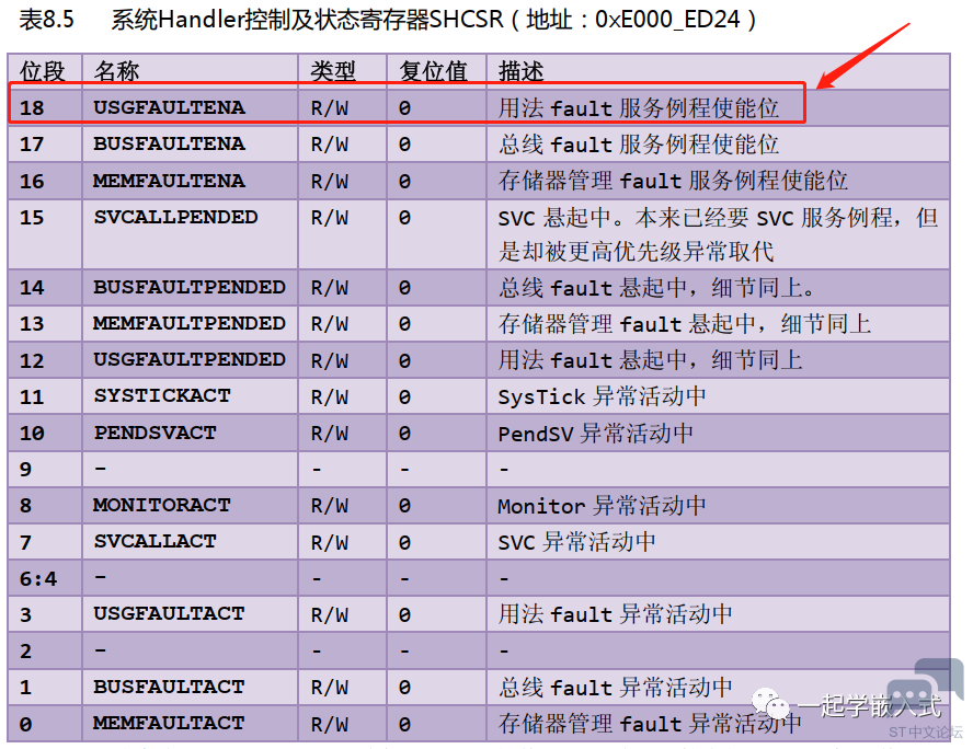 微信图片_2025-12-19_162037_024.png