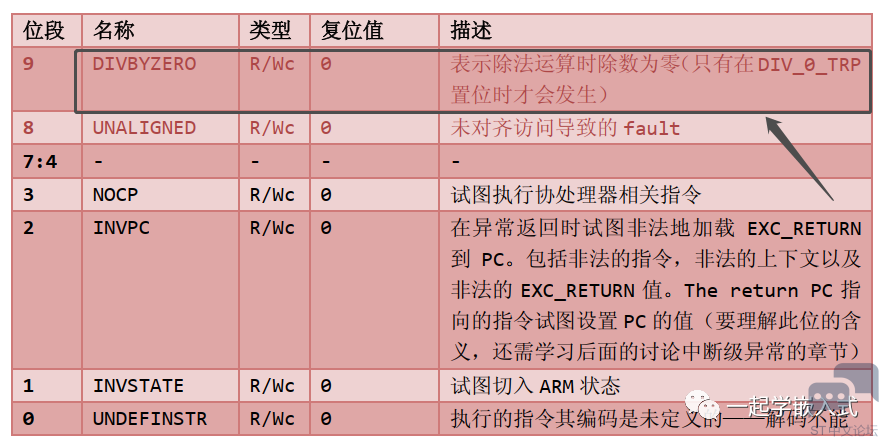 微信图片_2025-12-19_162027_888.png