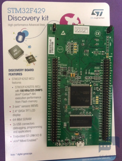 image-20251220233906681.png