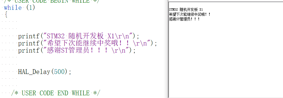 F4_Code.gif