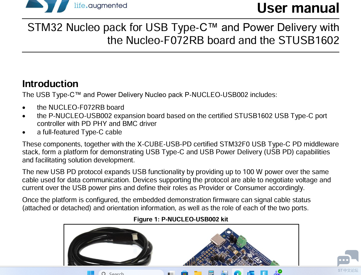 STM32F0 USB PD.PNG